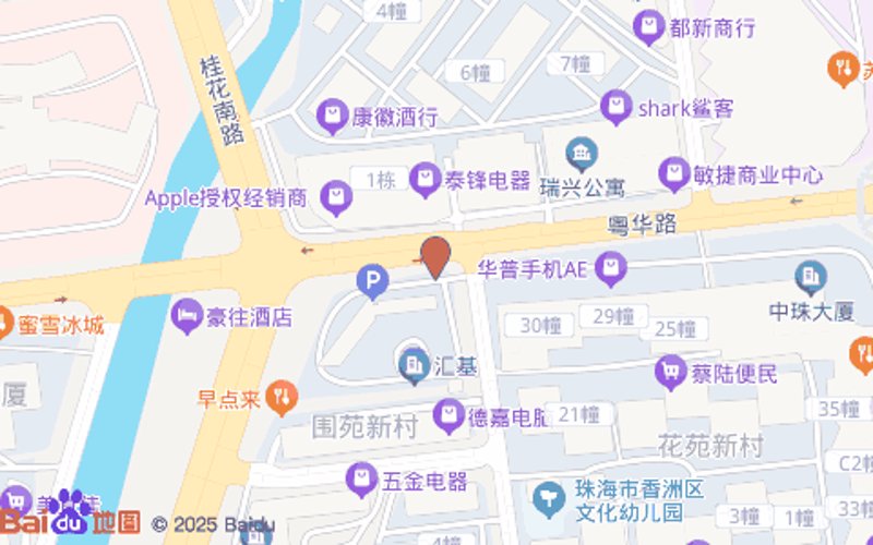 移动宽带:珠海地区的网络新篇章