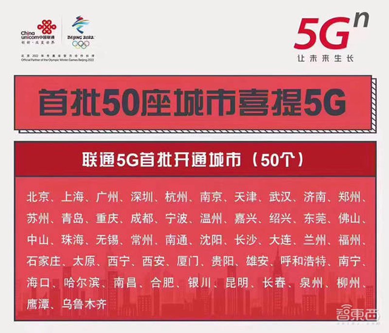 珠海移动营业厅：服务与便捷并存的新体验