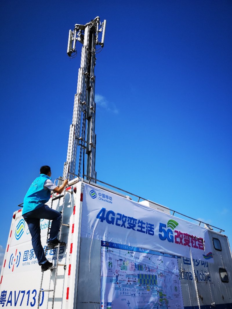 5G新时代:珠海5G套餐引领未来