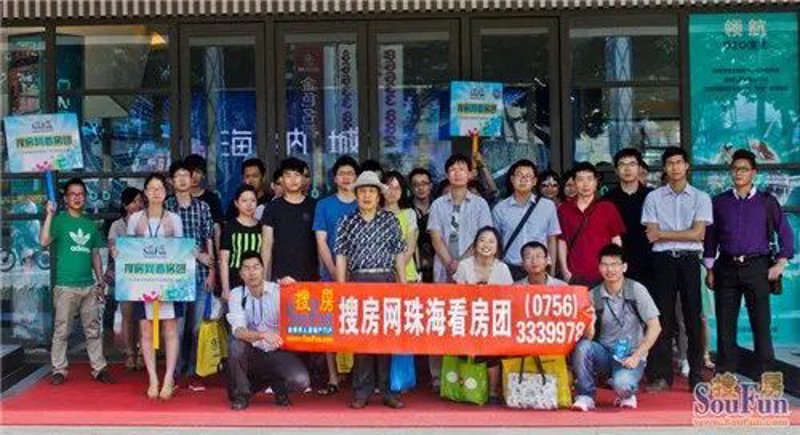 5G新时代:珠海5G套餐引领未来